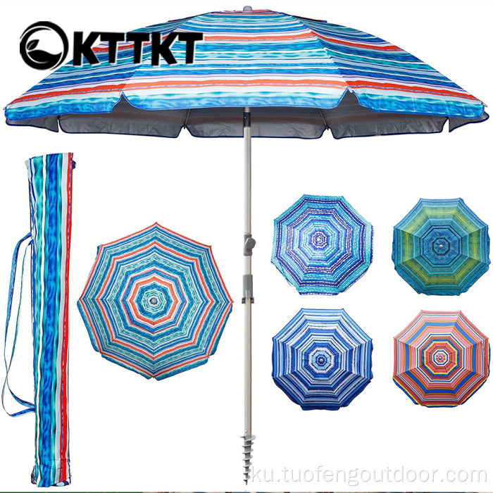 Outdoor Camping Beach Sunhade Umbrella
